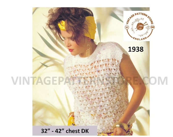 Womens Ladies 90s round neck cap sleeve lacy lace DK slipover sweater vest Summer top pdf knitting pattern 32" to 42" chest download 1938