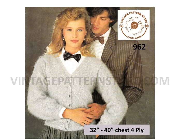 Ladies Womens 80s vintage quick simple & easy to knit 4 ply V neck raglan cardigan pdf knitting pattern 32" to 40" chest PDF download 962