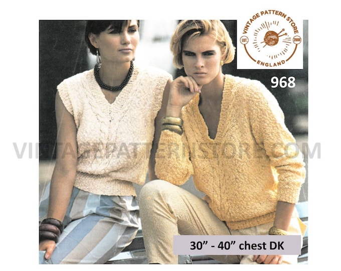 Ladies Womens 80s V neck cabled DK raglan sweater & cap sleeve slipover sweater vest Summer top pdf knitting pattern 30" to 40" Download 968