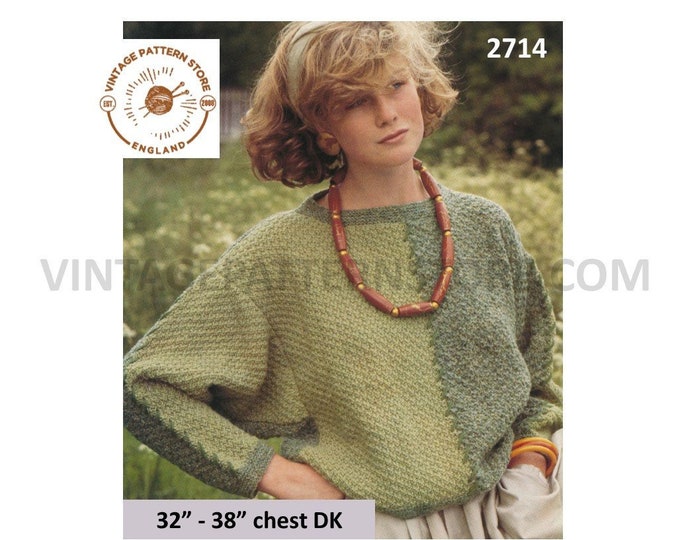 Ladies Womens 80s easy to knit round neck drop shoulder DK slouchy dolman sweater jumper pdf knitting pattern 32" to 38" PDF download 2714