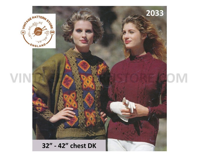 Ladies Womens 90s DK crew neck bobble cable plain or intarsia dolman sweater jumper pdf knitting pattern 32" to 42" Instant Download 2033
