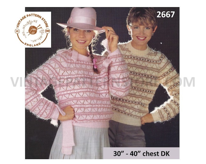 Ladies Womens 80s vintage DK round neck lacy eyelet lace & striped raglan sweater jumper pdf knitting pattern 30" to 40" chest Download 2667