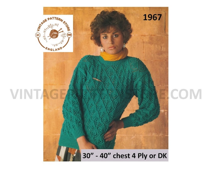 Ladies Womens 90s DK or 4 ply round neck diamond lace lacy drop shoulder dolman sweater jumper pdf knitting pattern 30" to 40" Download 1967