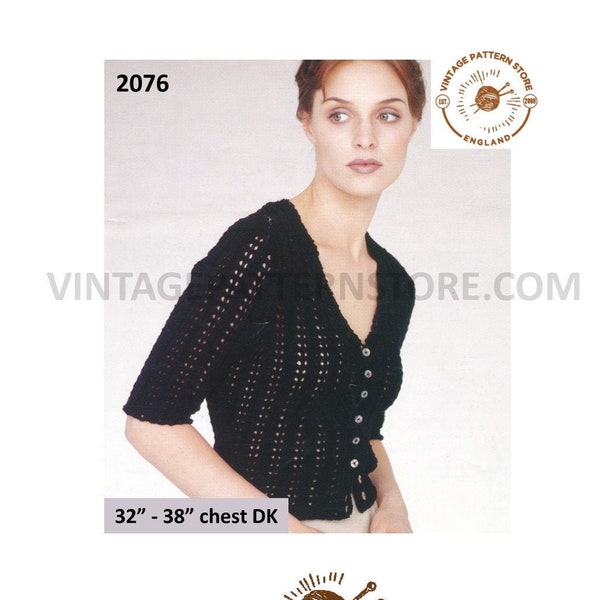 Cardigan d'été raglan en dentelle à manches courtes et col en V pour femmes des années 90, modèle de tricot pdf de 32 à 38 po de poitrine Téléchargement PDF instantané 2076