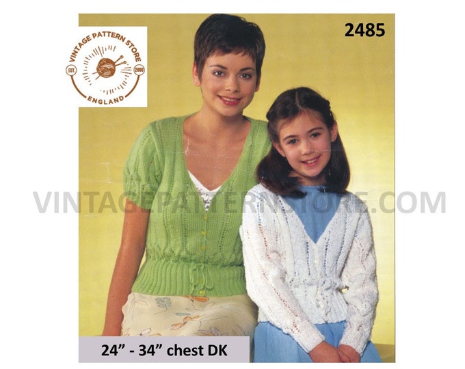 Ladies Womens Girls 90s DK V neck lacy long and short sleeve peplum cardigan pdf knitting pattern 24" to 34" chest Instant PDF download 2485