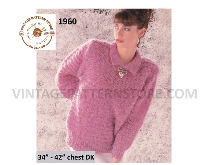 Ladies Womens 90s DK round neck collared drop shoulder dolman sweater jumper pdf knitting pattern 34" to 42" bust Instant PDF download 1960