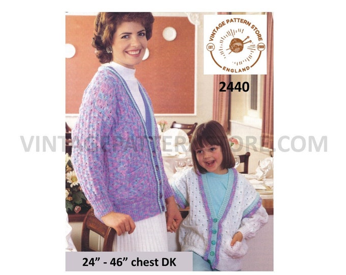 Ladies Womens Girls 90s DK V neck drop shoulder lacy dolman picot cardigan pdf knitting pattern 24" to 46" chest Instant PDF download 2440