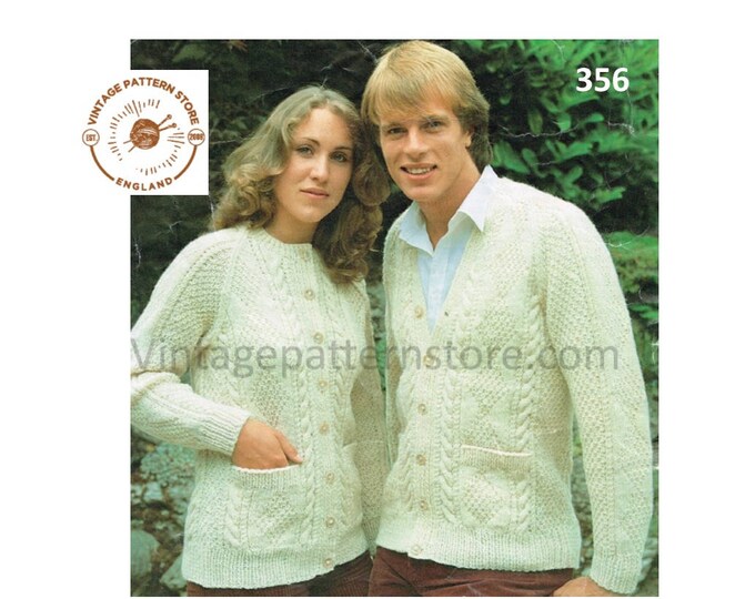 Ladies Womens Mens 90s V or round neck cable cabled & textured raglan aran cardigan pdf knitting pattern 34" to 44" Instant PDF download 356