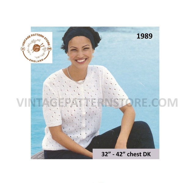Ladies Womens 90s round neck short sleeve lacy DK raglan summer cardigan PDF knitting pattern 32" to 42" bust PDF download 1989