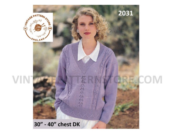 Ladies Womens 90s DK V neck cabled cable & lace drop shoulder raglan sweater jumper pullover pdf knitting pattern 30" to 40" Download 2031