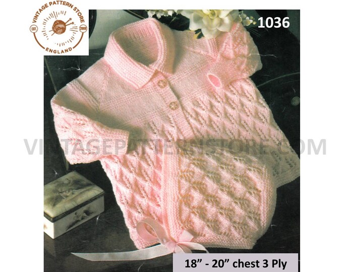 Baby Babies 80s vintage 3 ply collared cabled lattice cable & lace raglan matinee coat bonnet pdf knitting pattern 18" to 20" Download 1036