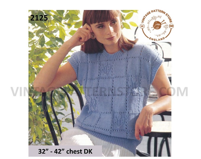 Ladies Womens 90s DK cap sleeve lacy check slipover sweater vest summer top pdf knitting pattern 32" to 42" chest Instant PDF Download 2125