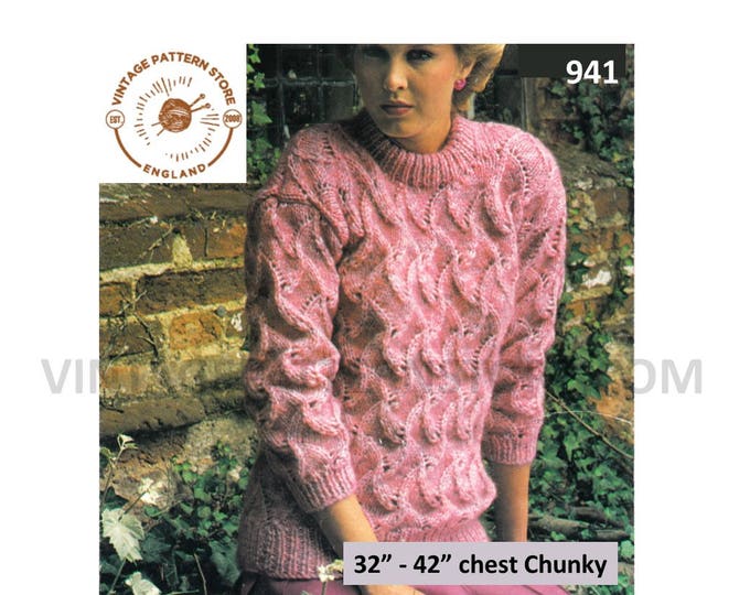 Ladies Womens 80s aran chunky knit crew neck drop shoulder cable & lace raglan sweater jumper pdf knitting pattern 32" to 42" Download 941