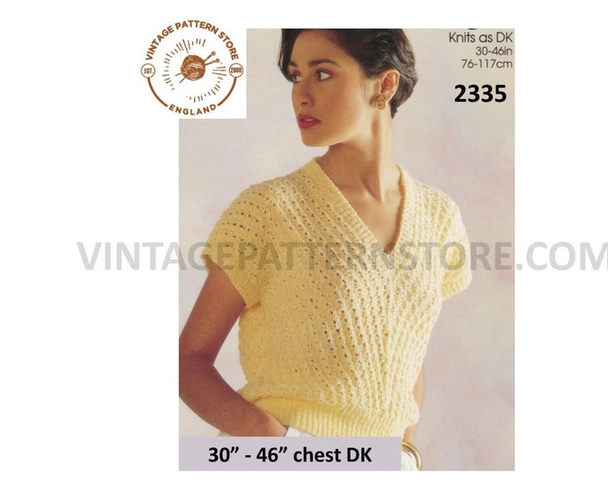 Ladies Womens 90s lacy rib ribbed V neck cap sleeve DK slipover sweater vest summer top pdf knitting pattern 30" to 46" chest download 2335