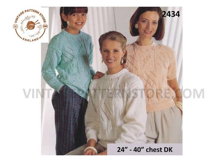 Ladies Womens Girls round neck cable & lace DK drop shoulder long short dolman sleeve sweater pdf knitting pattern 24" to 40" download 2434