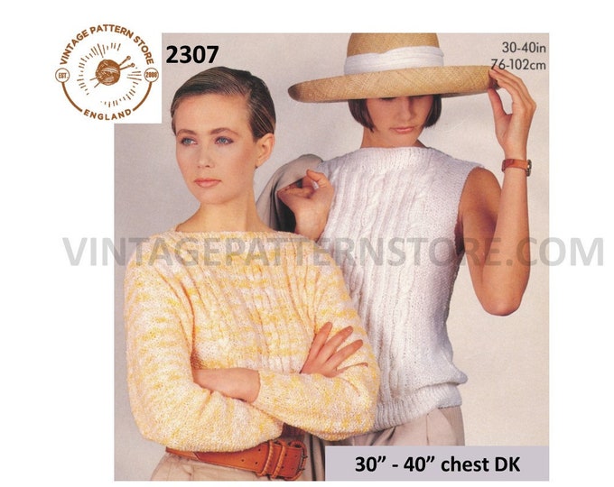 Womens Ladies 90s DK slash neck cabled cable panel DK sleeveless sweater vest Summer top pdf knitting pattern 30" to 40" PDF download 2307