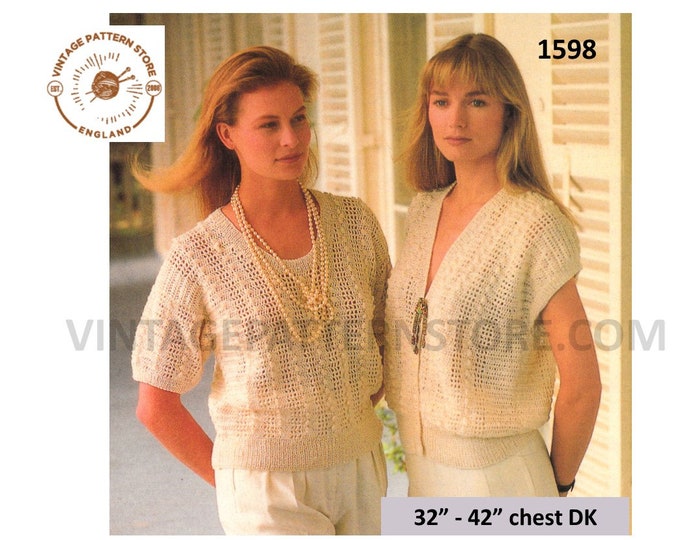 Ladies Womens 90s V neck lacy DK short sleeve raglan sweater cardigan & cap sleeve waistcoat pdf crochet pattern 32" to 42" Download 1598