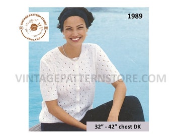 Ladies Womens 90s round neck short sleeve lacy DK raglan summer cardigan PDF knitting pattern 32" to 42" bust PDF download 1989