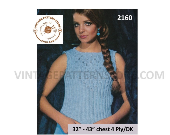 Ladies Womens 60s vintage picot round neck cable yoked ribbed slipover sweater vest summer top pdf knitting pattern 32" to 43" download 2160