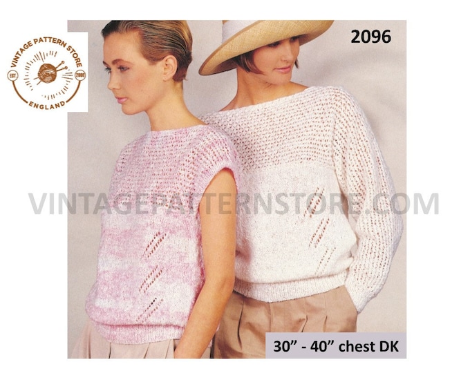 Ladies Womens 90s DK slash neck lacy yoke drop shoulder dolman sweater & cap sleeve slipover pdf knitting pattern 30" to 40" Download 2096