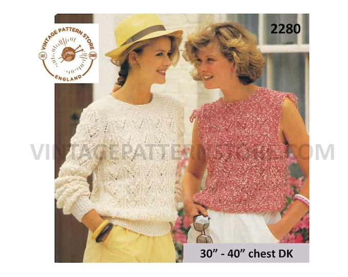 Ladies Womens 80s round neck cable and lace raglan jumper & slipover sweater vest summer top pdf knitting pattern 30" to 40" Download 2280