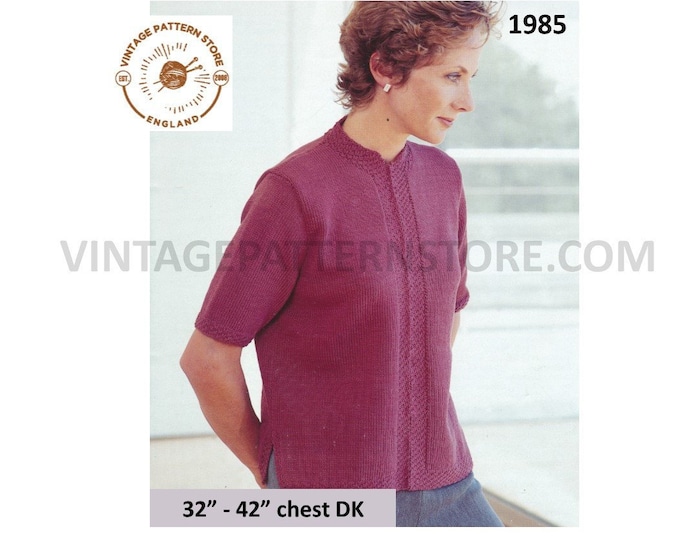 Ladies Womens 90s round neck short sleeve texture edge raglan jacket cardigan pdf knitting pattern 32" to 42" chest Instant download 1985