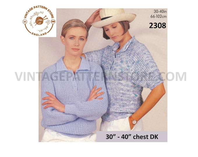 Ladies Womens 80s easy to knit DK shirt neck long or short sleeve dolman sweater jumper pdf knitting pattern 30" to 40" PDF download 2308