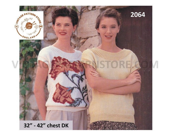 Ladies Womens 90s DK boat neck cap sleeve floral & plain easy to knit slipover sweater vest pdf knitting pattern 32" to 42" Download 2064