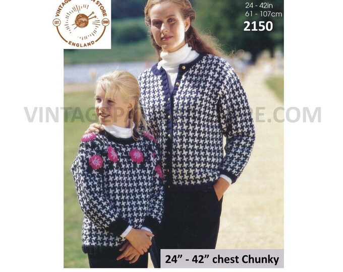 Ladies Womens Girls chunky knit round neck drop shoulder houndstooth raglan cardigan sweater pdf knitting pattern 24" to 42" Download 2150