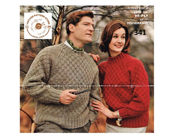 Ladies Womens Mens 70s vintage crew neck chunky knit textured raglan sweater jumper pdf knitting pattern 34" to 42" chest PDF Download 341