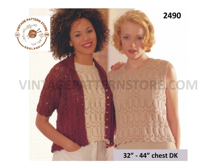 Ladies Womens 90s DK lacy short sleeve raglan twin set cardigan & slipover sweater vest pdf knitting pattern 32" to 44" chest Download 2490