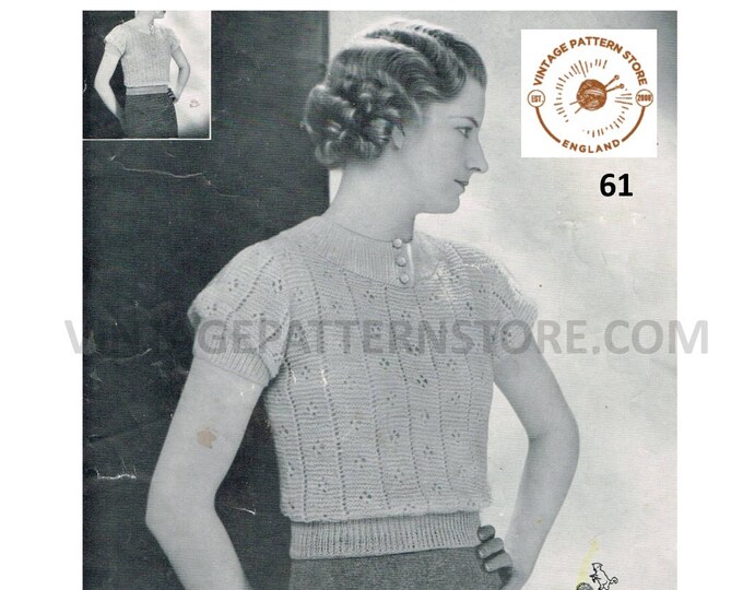 Ladies Womens 30s vintage shirt neck short sleeve lacy lace raglan sweater jumper pullover blouse pdf knitting pattern 34" chest Download 61