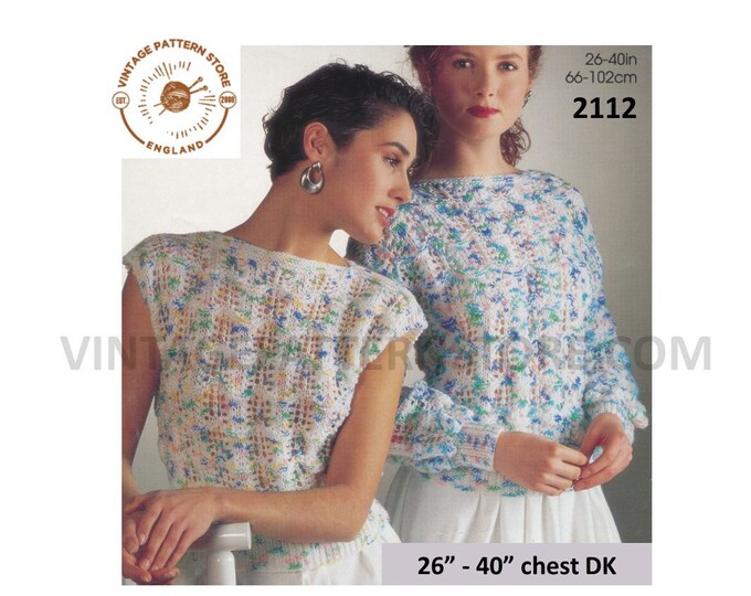 Ladies Womens 90s slash neck lacy lace DK cap sleeve slipover sweater vest Summer top & jumper pdf knitting pattern 26" to 40" Download 2112
