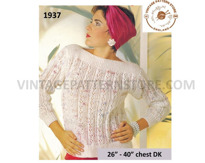 Ladies Womens Girls 90s slash neck lacy rib DK lace raglan Summer sweater jumper pdf knitting pattern 26" to 40" bust Instant Download 1937