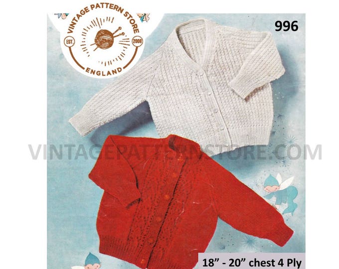 Baby Babies Toddlers 60s vintage 4 ply easy to knit lacy V round neck raglan cardigan pdf knitting pattern 18" to 20" chest PDF download 996