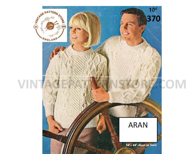 Ladies Womens Mens 80s crew neck cable cabled traditional Scottish raglan aran sweater jumper pdf knitting pattern 34" to 44" Download 370