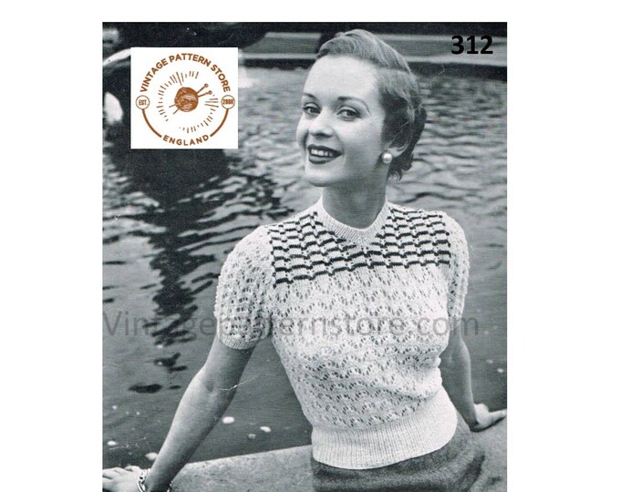 Ladies Womens 50s vintage 2 or 3 ply fair isle yoke short sleeve lacy raglan sweater jumper pdf knitting pattern 33" to 34" Download 312