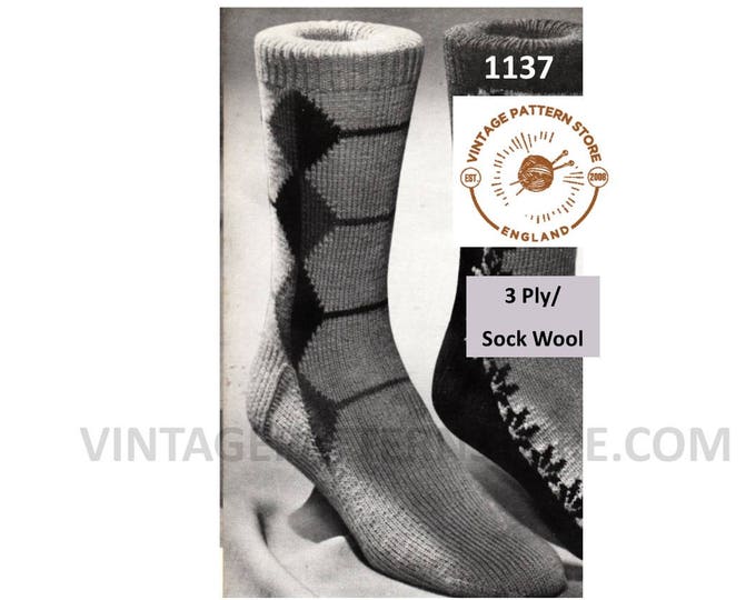 Mens socks knitting pattern, Mens diamond socks pattern, Mens 50s socks pattern, Mens 3 ply sock patterns - PDF download 1137