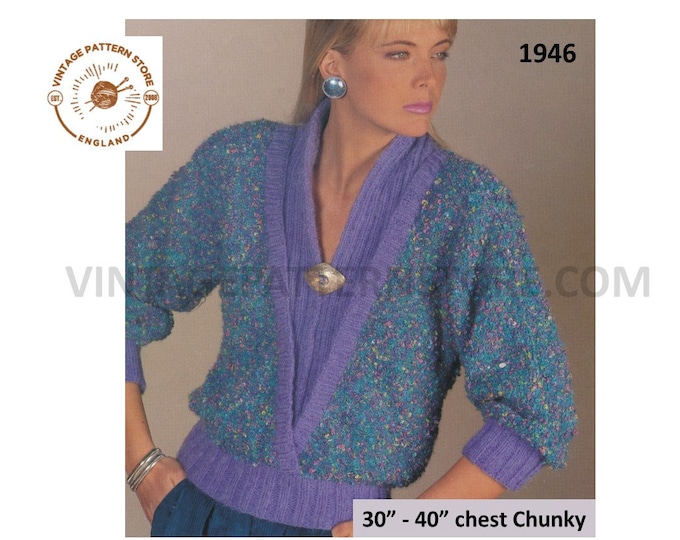 Womens 90s chunky knit V neck inset rib panel ribbed drop shoulder dolman sweater jumper pdf knitting pattern 30" to 40" Download 1946