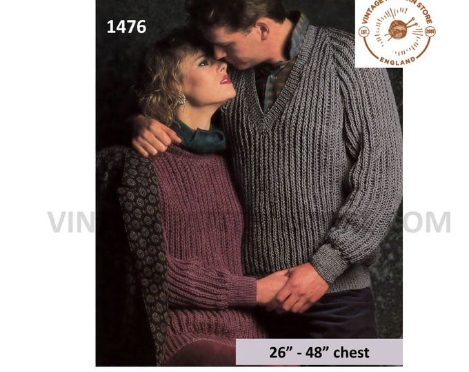 Womens Mens 90s fun quick & easy to knit DK V or crew neck neck fishermans rib dolman sweater pdf knitting pattern 26" to 48" Download 1476