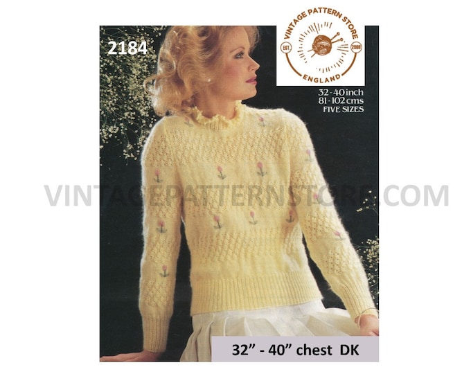Ladies Womens 80s DK frill edge crew neck texture stripe optionally embroidered raglan sweater pdf knitting pattern 32" to 40" Download 2184