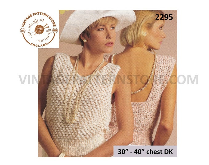 Womens Ladies 90s V neck backless sleeveless DK slipover sweater vest summer top pdf knitting pattern 30" to 40" Instant PDF download 2295