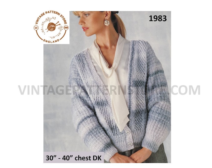 Ladies Womens 90s DK deep V neck lace panel lacy drop shoulder dolman cardigan pdf knitting pattern 30" to 40" chest Instant download 1983