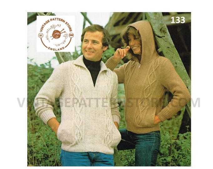 Ladies Womens Mens 80s vintage cabled cable panel zipped zip up raglan aran hoodie & jacket pdf knitting pattern 34" to 44" Download 133