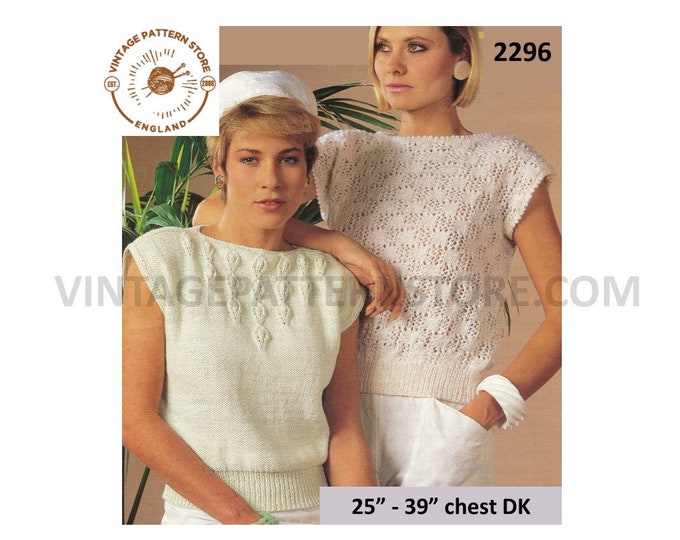 Ladies Womens 90s DK round neck cable yoke cap sleeve & lacy picot neck slipover sweater vest pdf knitting pattern 25" to 39" Download 2296