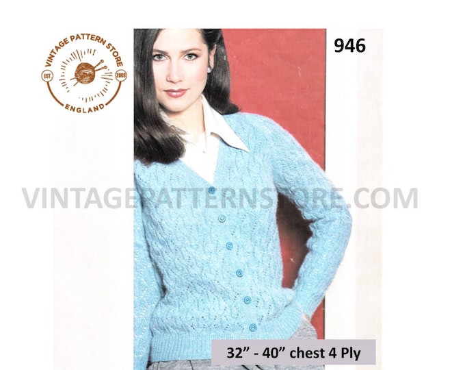 Ladies Womens 80s vintage V neck 4 ply lacy eyelet lace raglan cardigan pdf knitting pattern 32" to 40" chest Instant PDF download 946