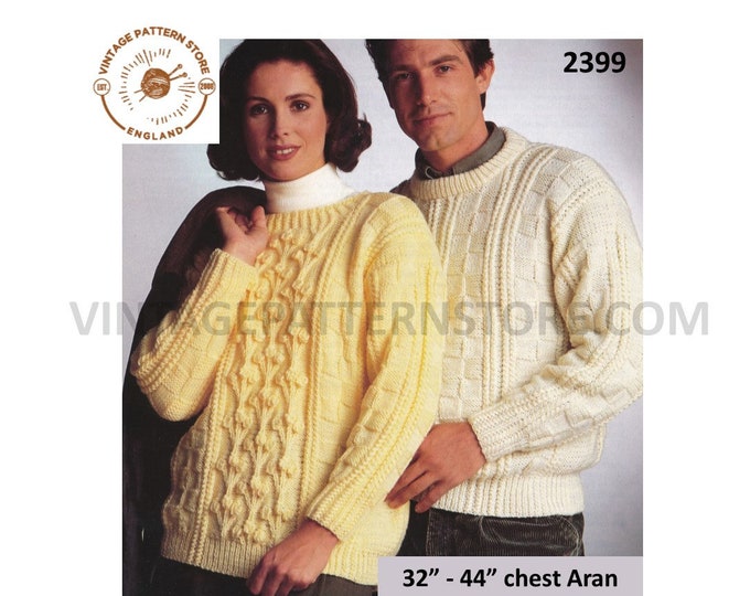 Ladies Womens Mens 90s round neck cable cabled drop shoulder check raglan aran sweater jumper pdf knitting pattern 32" to 44" Download 2399