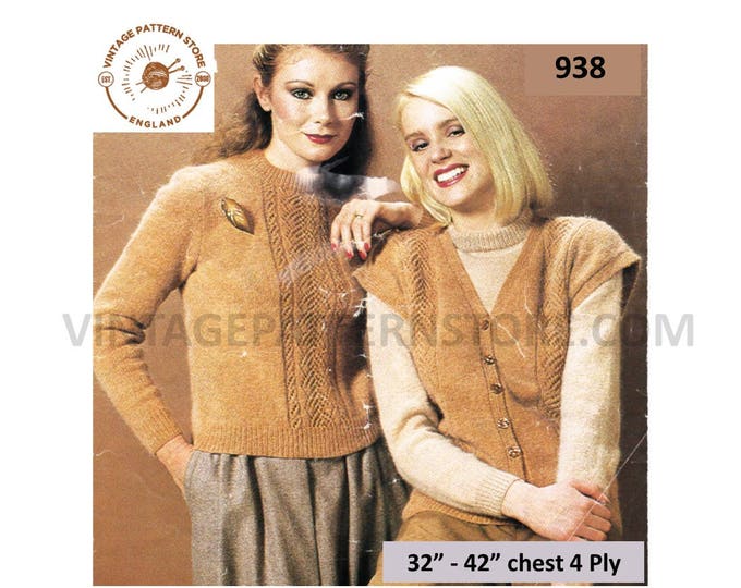 Womens Ladies 80s 4 ply lace panel lacy raglan sweater jumper and cap sleeve cardigan waistcoat pdf knitting pattern 32" to 42" Download 938