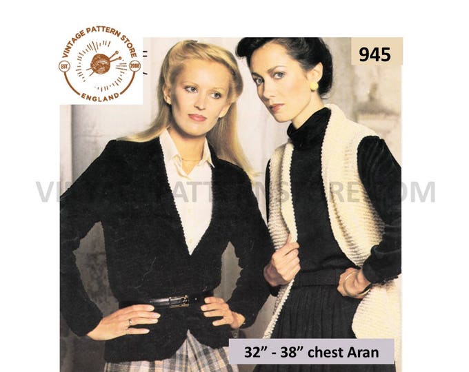 Ladies Womens 80s vintage V neck chenille raglan cardigan and long line waistcoat pdf knitting pattern 32" to 38" chest PDF download 945