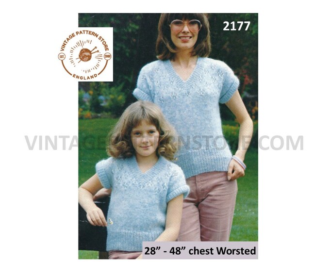 Ladies Womens Girls 70s vintage worsted V neck lacy yoke cap sleeve slipover sweater vest pdf knitting pattern 28" to 48" PDF download 2177